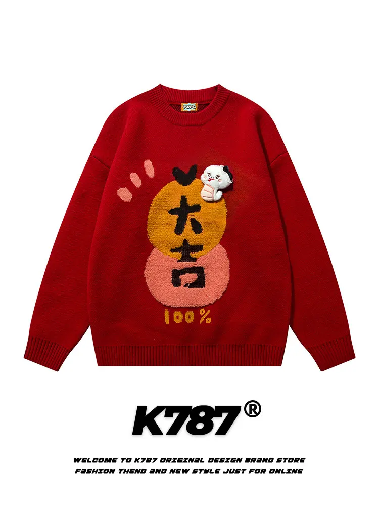 

Вязаный свитер K787 в стиле ретро с мультяшным принтом, красный, на Год Змеи, новогодняя подвесная кукла, парный свитер на Год Змеи, повседневная зимняя одежда