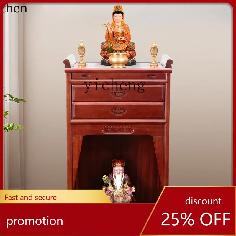 YFY Buddha Shrine Altar Altar Earth Male Malay Cabinet God of Wealth Worship Table
