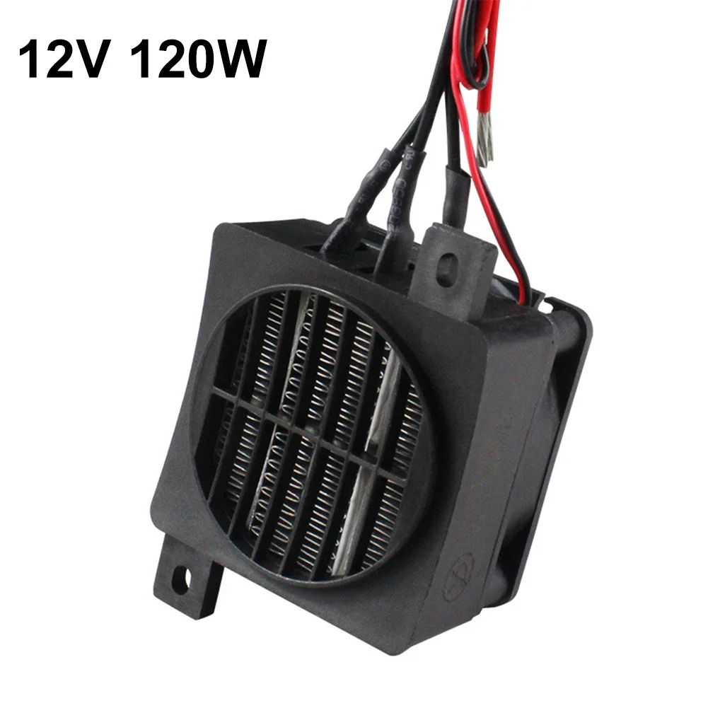 Riscaldamento per auto Riscaldamento domestico 87,5 * 60 * 52mm 12V Riscaldatore PTC Riscaldatore elettrico Guscio in alluminio Riscaldatore Ventola Riscaldatore integrato