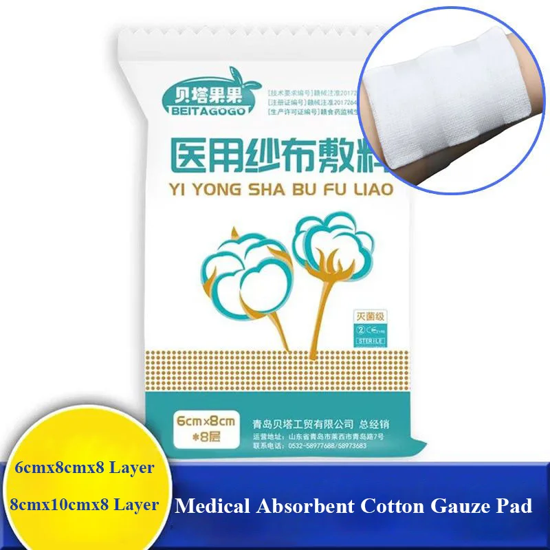 50Pcs 8 Layer Medical Absorbent Cotton Gauze Pad Wound Dressing Fixation Degreased Gauze Block Pieces Home Outdoor First Aid