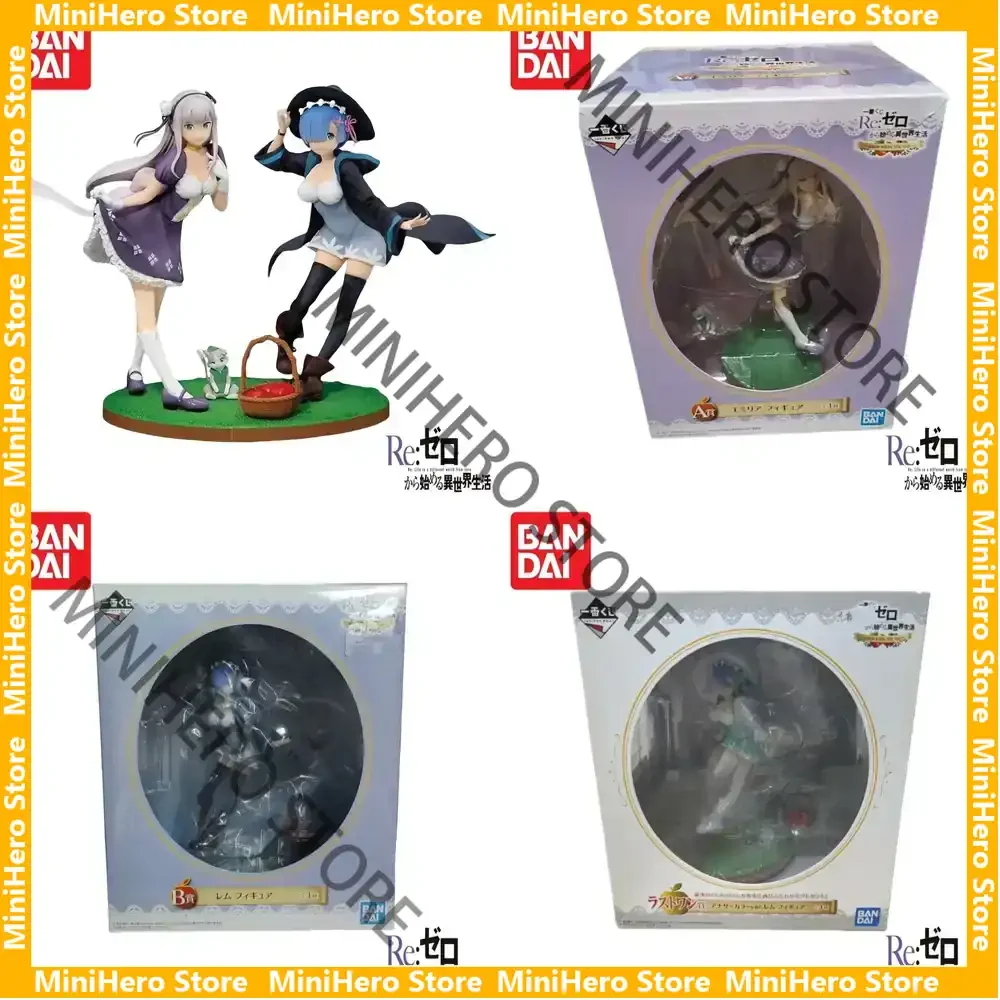 

In Stock Original BANDAI Banpresto Re:Zero Ichiban Kuji Action Figure PVC 1/7 Display