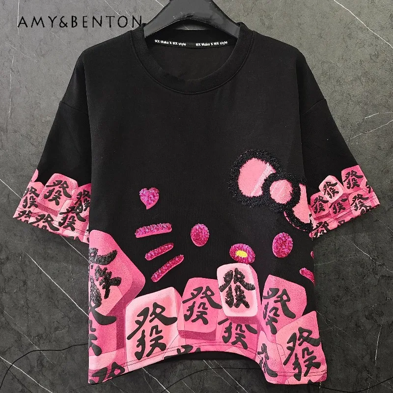 Camiseta de Manga Curta com Estampa de Desenho Animado para Mulheres, Estilo Casual Versátil e Doce, Y2K, 2025