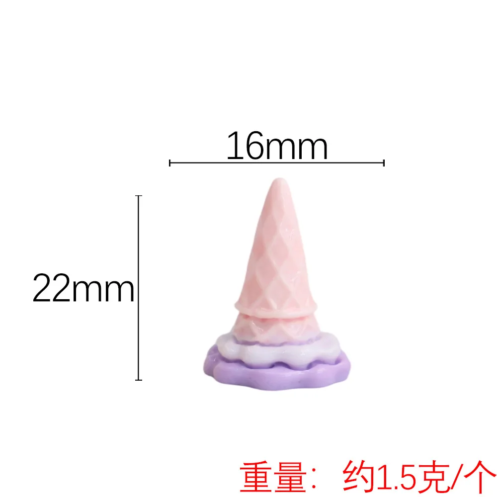Kawaii 3D Ice Cream Cone Resin Cabochon DIY Accessories for Keychain Doll House Kitchen Decor Miniature Craft view 5