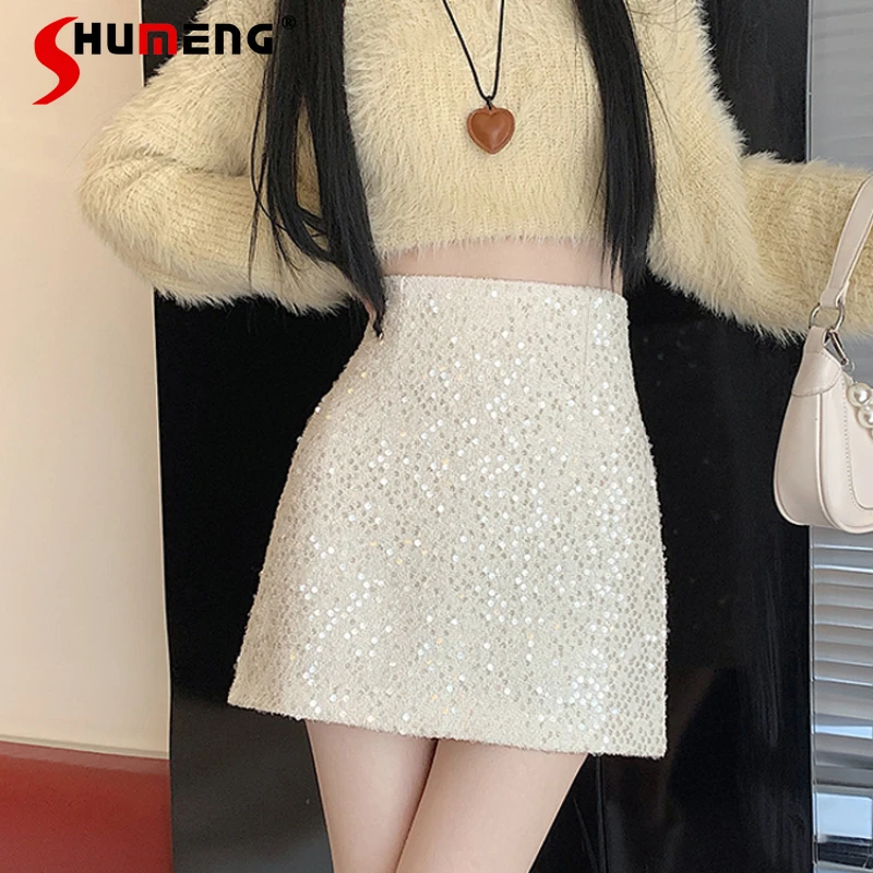 2024 Spring New Mini Skirt Heavy Industry Beads Sequined Wool Skirt Ladies High Waist Slimming Hip Short Skirts Women's Clothing