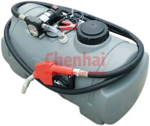 

Portable Filling Station Petrol Fuel Caddy Carbon Diesel Tank HUB Diesel transfer fuel tank