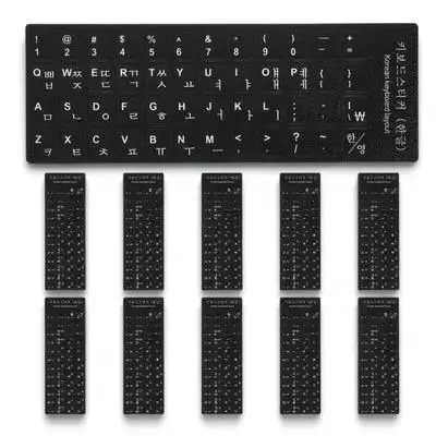 

10pcs Stickers Durable Replacement Universal Fit Foreign Language Computer Accessories LearningComputer Accessories