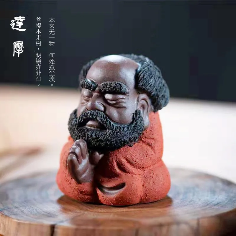 High-quality Purple Sand Can Be Used To Raise Tea Pet Handmade Zen Bodhidharma Tea Play Tea Ceremony Table Decoration