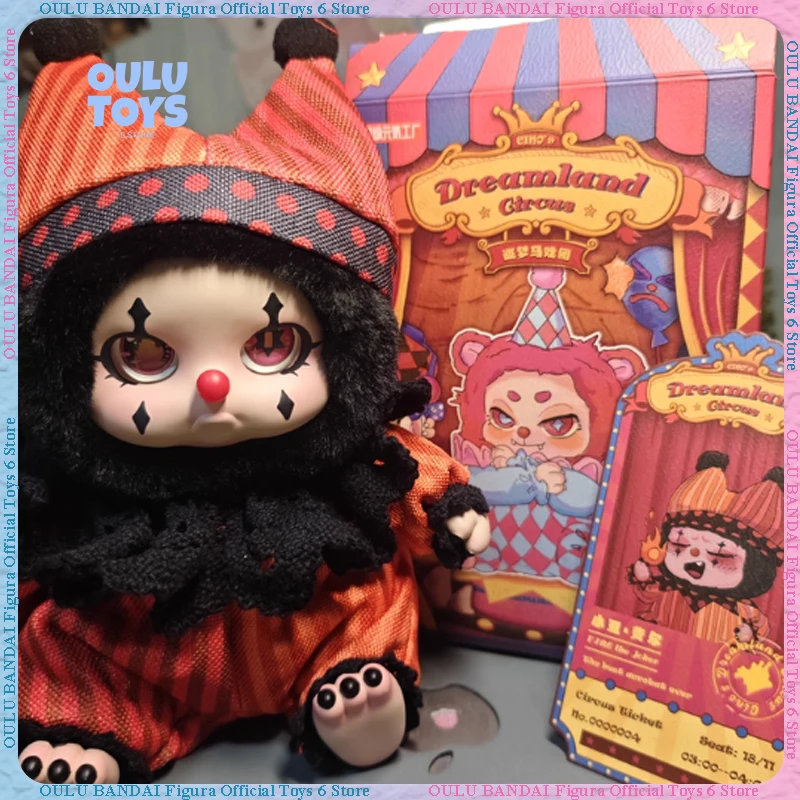 

In Stock Cino Dream Circus Series Blind Box Cute Character Ornament Trendy Collectible Toy Lovely Gift For Girls Home Decoration