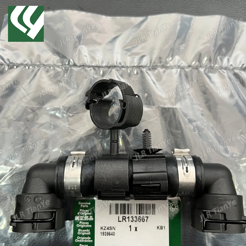 LR133667 LR123722 is suitable for the coolant water control valve outlet pipe of Range Rover 12-21 RR Sport-14 3.0 L6 - Image 6