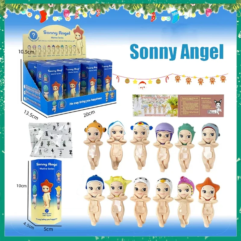 

Sonny Angel Party Ocean Series Car Decoration Desktop Computer Screen Cupid Hand Fashion Play Doll Birthday Christmas Gift Toys