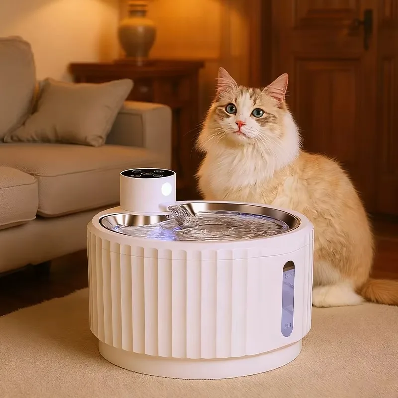 

Диспенсер для воды для домашних животных 2,8 л, пластиковый, интеллектуальная, с беспроводной зарядкой, экологически чистый, с автоматической циркуляцией, водонепроницаемый, IPX5, закругленный, твердый