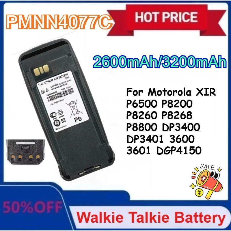 新しい-pmnn4077c-トランシーバー-リチウムイオンバッテリー-3200mah-xir-p8208-p8268-xir-p8200-dp3400-mtr3000-双方向無線機用-type-c-充電器