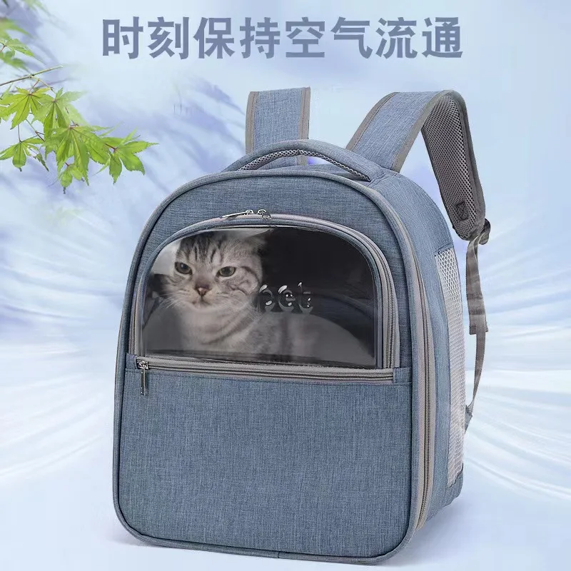 Pet bag out portable handheld shoulders backpack breathable four seasons universal cat small dog pet supplies