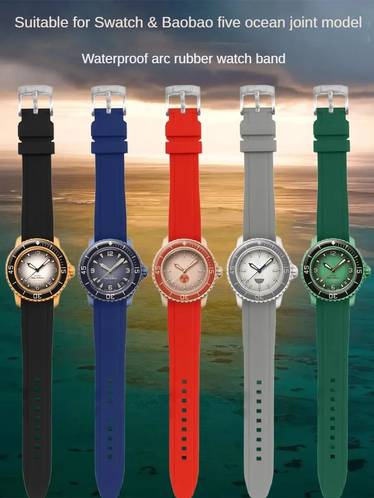 Rubber Watch Strap Compatible with Substitute Swatch X Boper Five Ocean Co Branded Waterproof Silicone Watch Chain 22mm