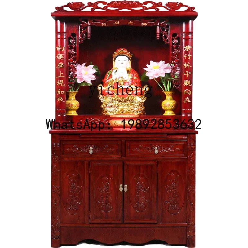 XLL Offering Table for Taiwan Household Buddha Cabinet Shrine Guanyin Buddha Offering Table for Taiwan God