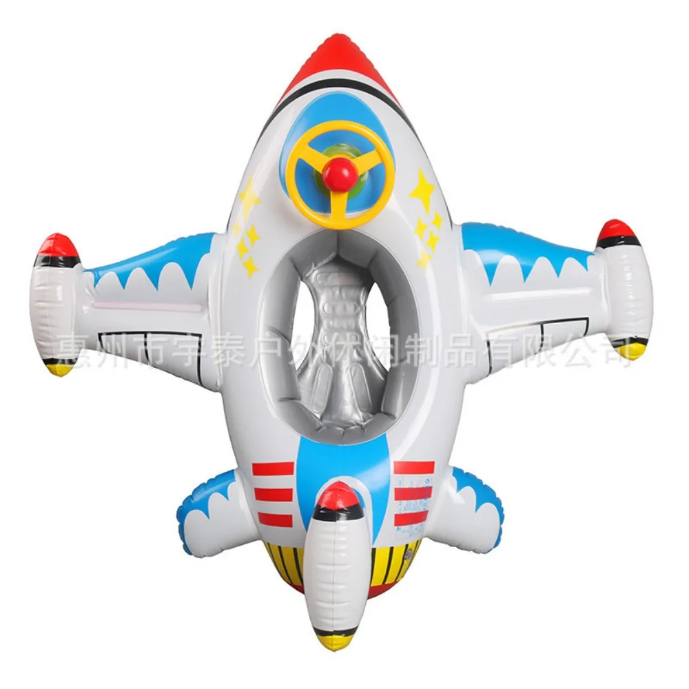 Manufacturer's hot selling spot children's swimming rings, children's airplane seat rings, floating seats, baby swimming rings