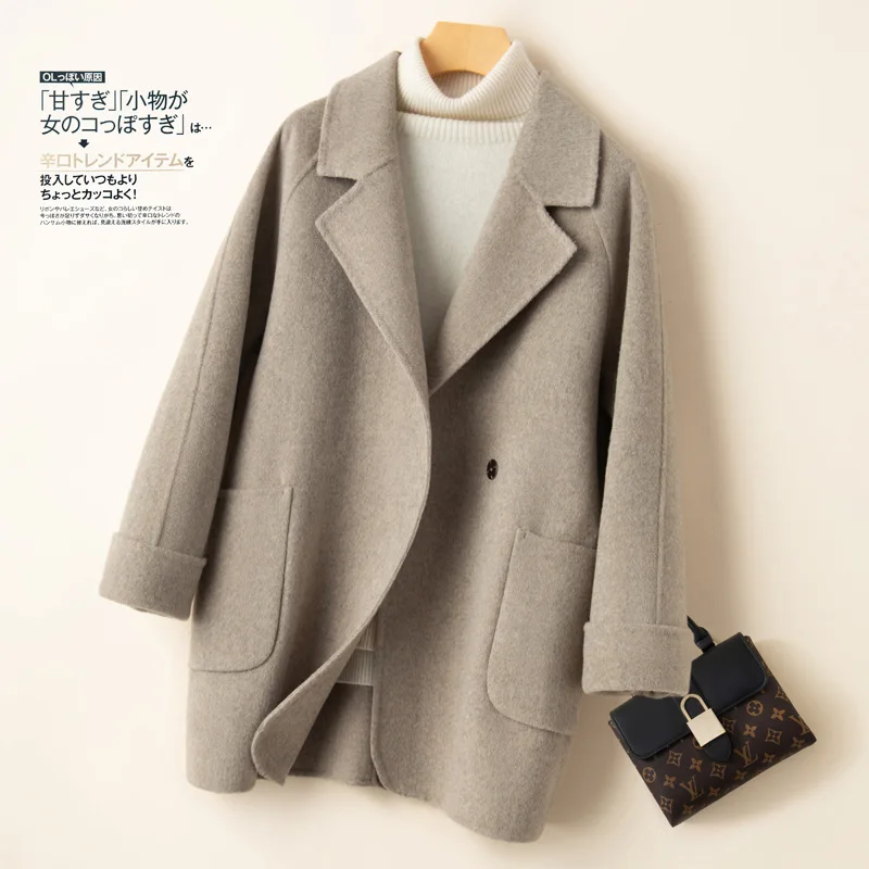 Wool Handmade Reversible Woolen Coat 24 Autumn and Winter New Collar Mid-Length Design Sense Trendy Women's Cardigan