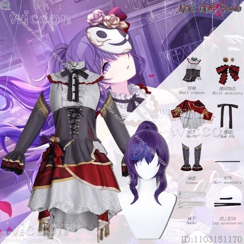 

Disfraz аниме игра проект Sekai косплей Asahina Mafuyu костюм классический винтажный готический Лолита Хэллоуин фантазия disfraces для взрослых