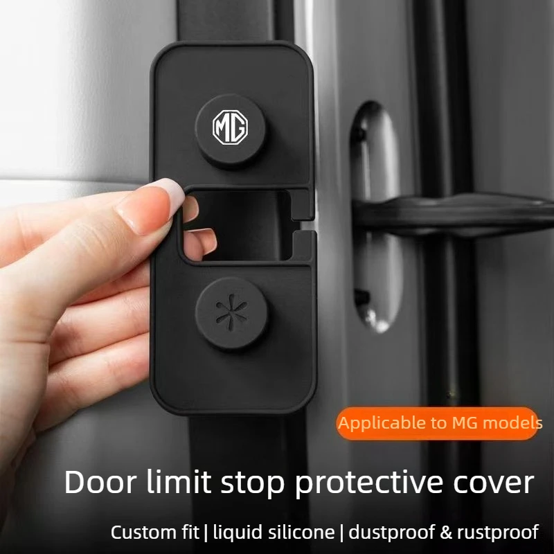 4Pcs of Car accessories silicone door limiter cover protective cover Suitable for MG MG4 EV MG5 MG ZS EV