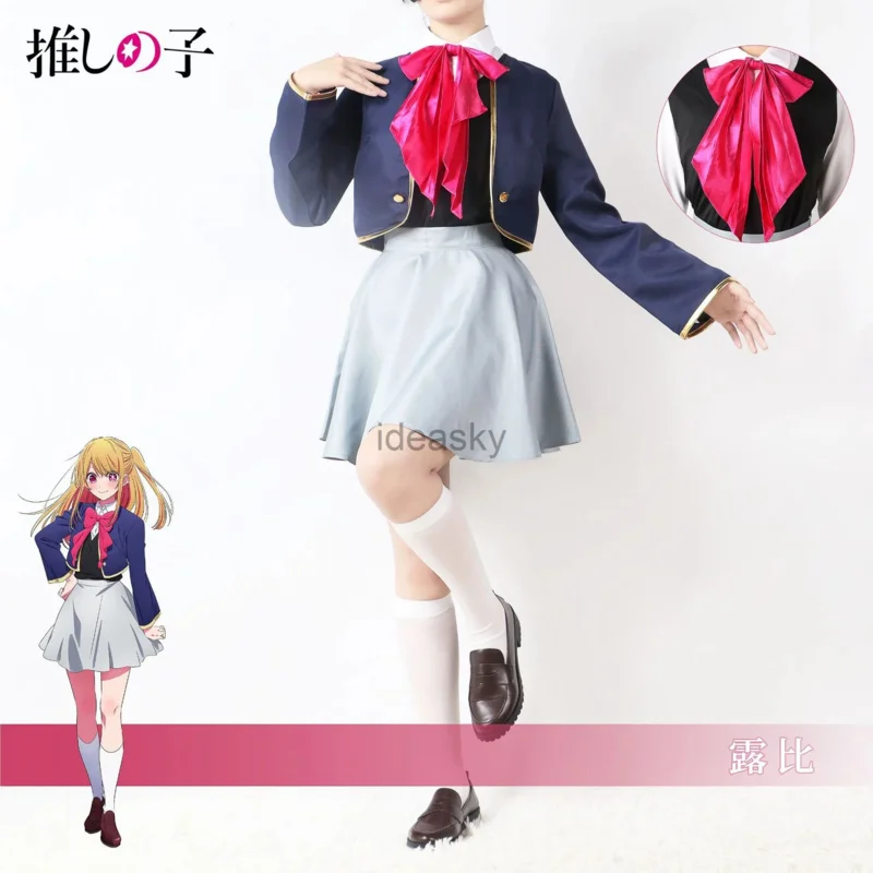 Kids Girls Oshi no anime AI Hoshino cosplay costume wig lens star lolita dress uniform Ruby Aqua Mem for kespecially cosplay bs6