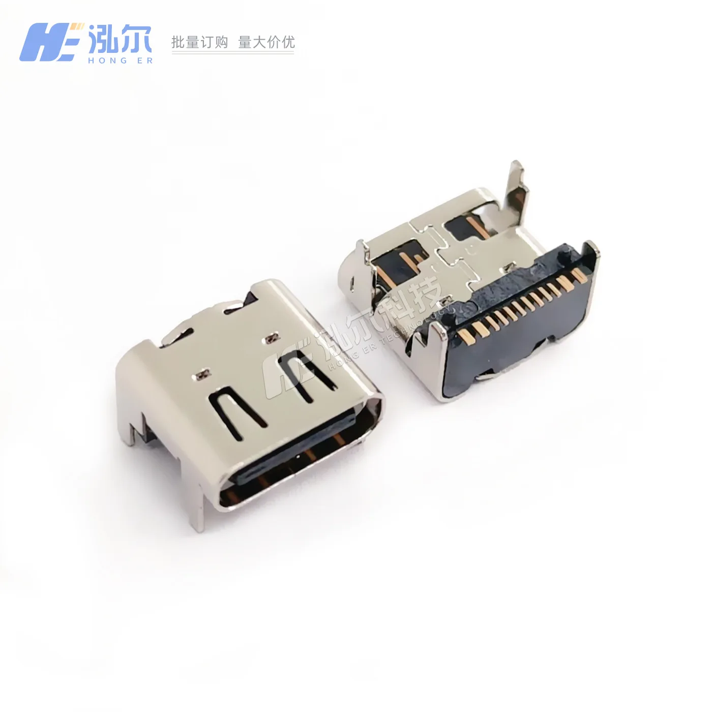 For Type-C female seat 16Pin board height 1.6mm horizontal height 16P female head lying sticker 7.95 seat USB
