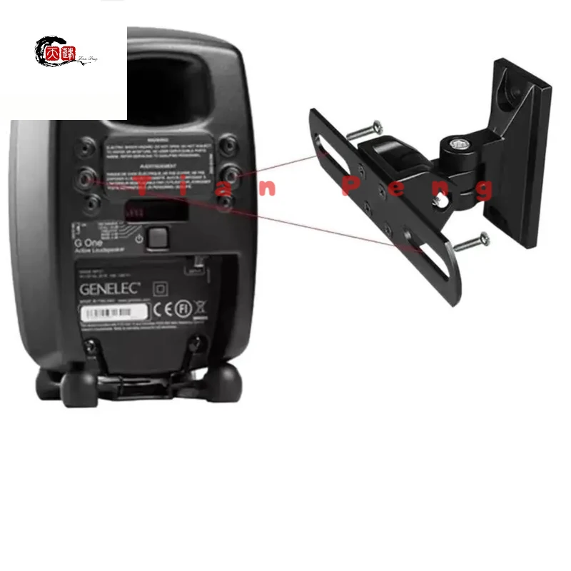 

Кронштейн для настенного крепления динамиков Genelec, модели: 8010A, 8020D, 8030C, G1, G2, G3