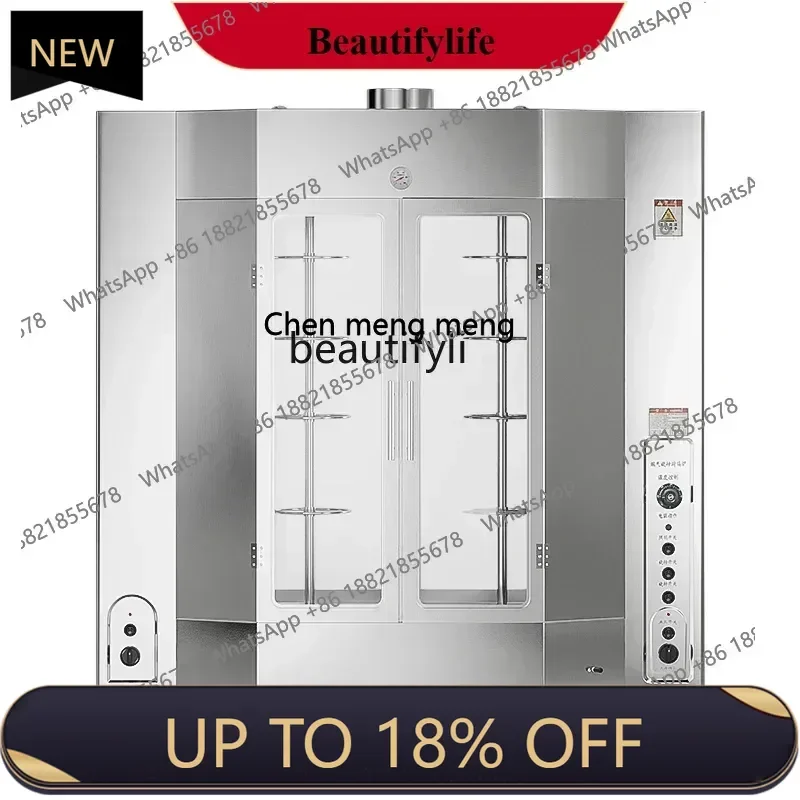 

A06 Roast duck oven Commercial temperature control gas oven Automatic electric oven Rotary roast