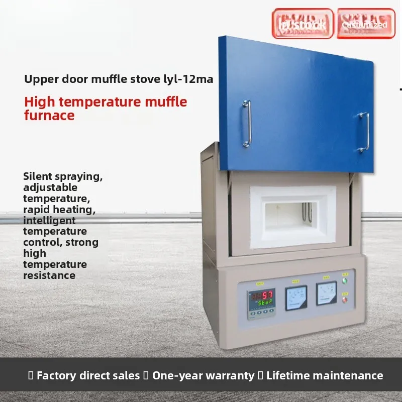 Muffle With Open Door For Kiln Production, Resistance Experimental High Temperature Furnace, Box-Type Electric Furnace