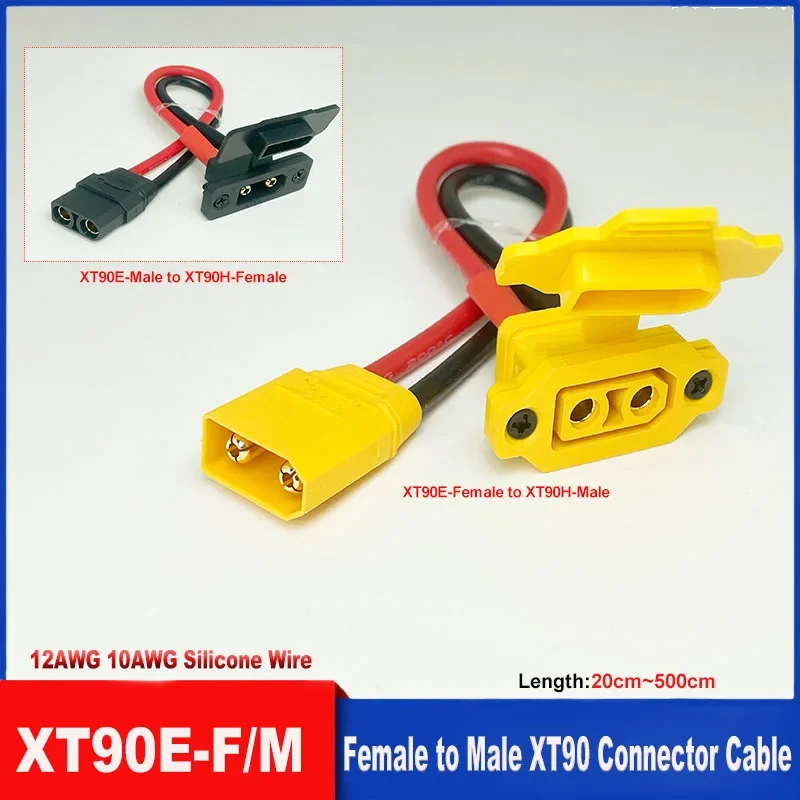 

Кабель-удлинитель XT90 для солнечных батарей, 10AWG, XT60 (штекер-гнездо), силиконовый, для удаленных аккумуляторов и портативных солнечных электростанций