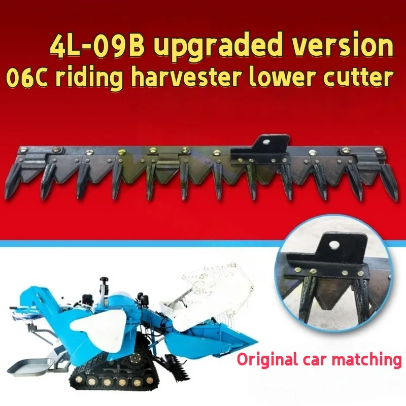 

Construction Machinery - Excavator Accessories - Hedge Trimmer 09B Upgraded Riding Lower Cutter Assembly Cutter Bar