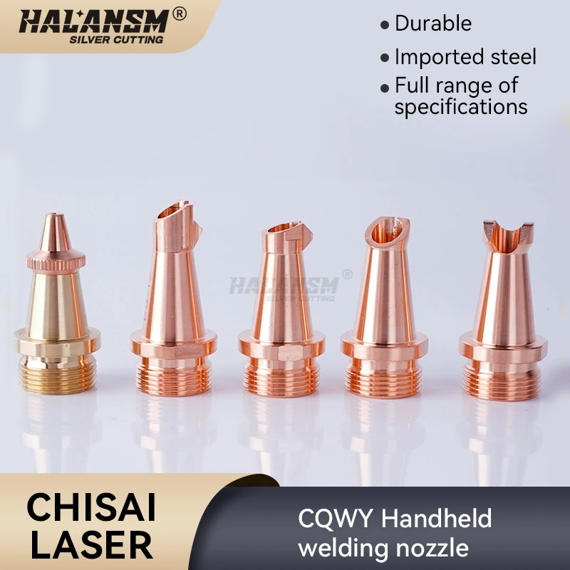 Handheld copper nozzle for laser welding machines, high-powered, Weiye wire feeding models, 0.8/1.0/1.2/1.6 welding and cutting