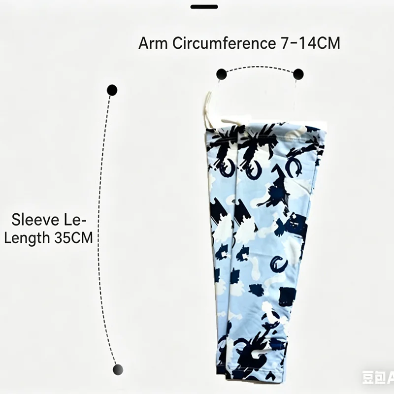 Outdoor Arm Sleeves Children Breathable Adjustable Cuff Anti Slip Sport Arm Sleeves Kids UV Protection Summer Running Arm Cover image 6