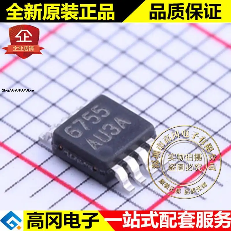 

5 шт. LMV797MM VSSOP-8 AU3A TI CMOS 1,8 V оригинальная новая быстрая доставка