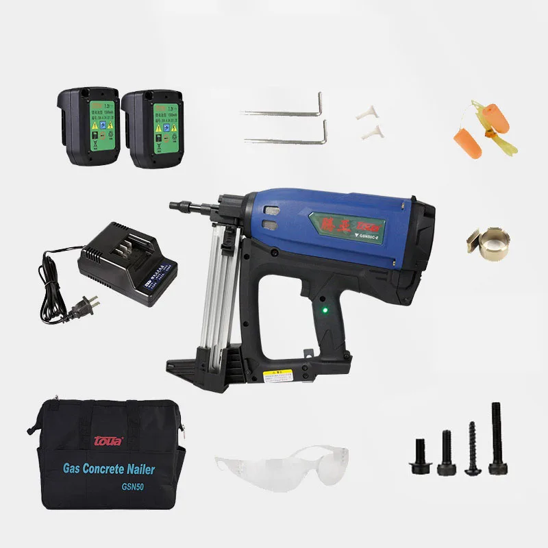 Toua GSN50C-E Gas Nail Gun, Concrete Nail Guns