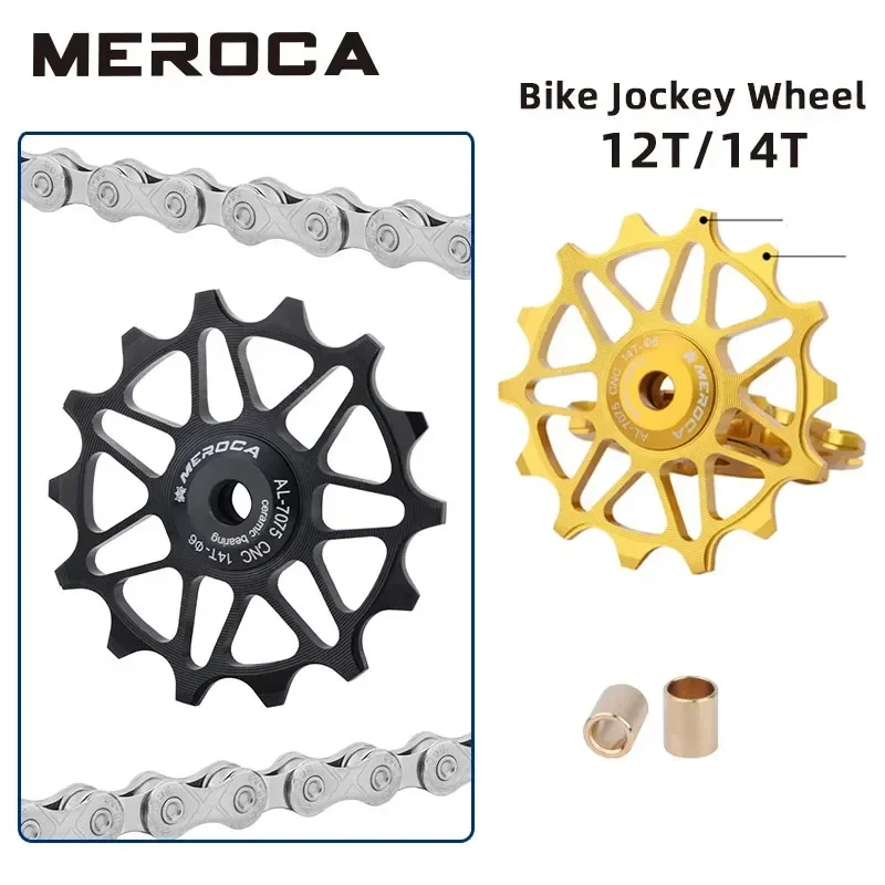 MEROCA 12T 14T Bike Jockey Wheel Aluminum Alloy Pulley Sealed Ceramic Bearing MTB Rear Derailleur Guide Wheel