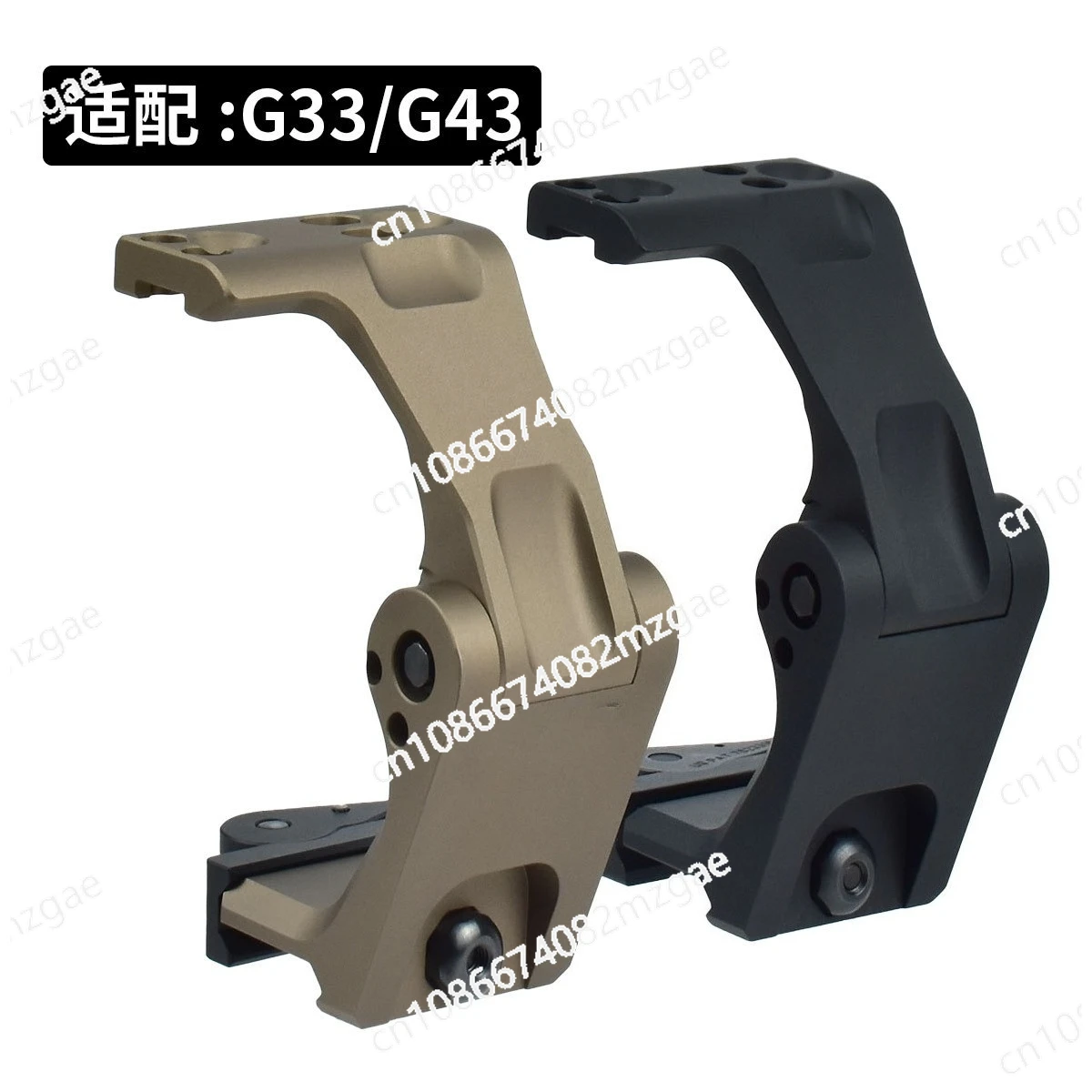 supporto-universale-per-mirino-in-metallo-g33-g43-con-rilascio-rapido-e-aumento-di-altezza-226