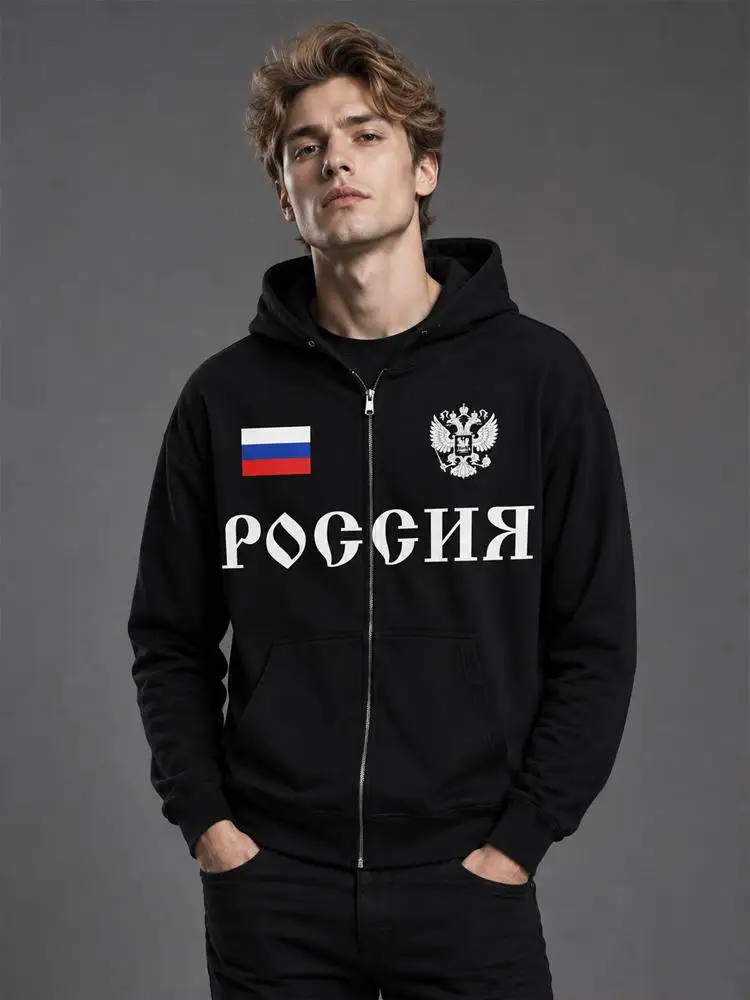 New Russian Flag Print Hoodie Y2K Retro Street Style Full Zip Hooded Men's Women's Autumn Winter Outdoor Casual Outerwear Tops