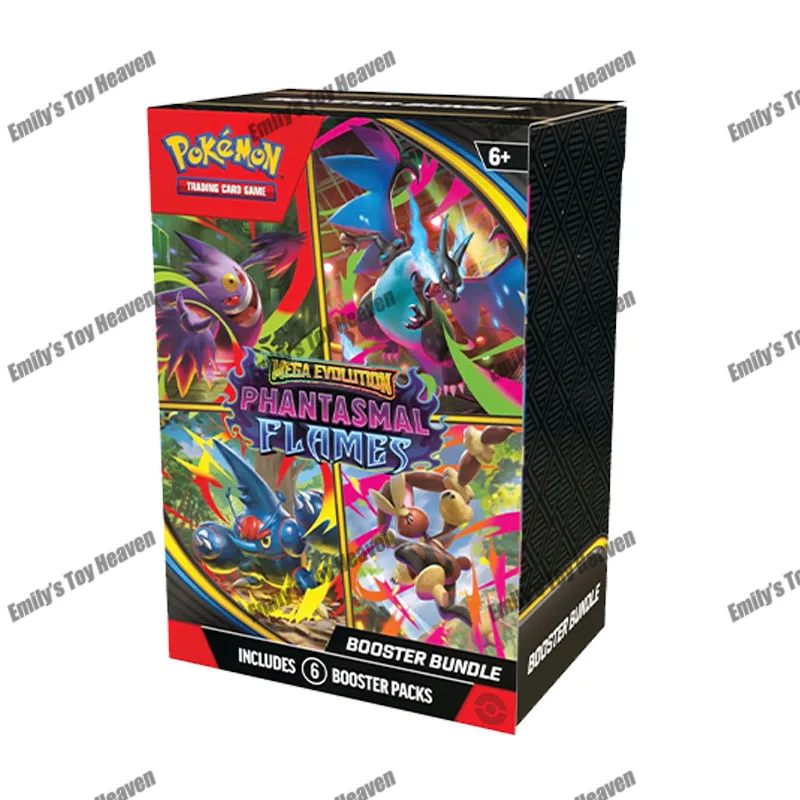 Phantasmal Flames Pack Review: Why This PTCG Booster Box Is a Must-Have for Serious Collectors Phantasmal Flames Pack Review: Why This PTCG Booster Box Is a Must-Have for Serious Collectors