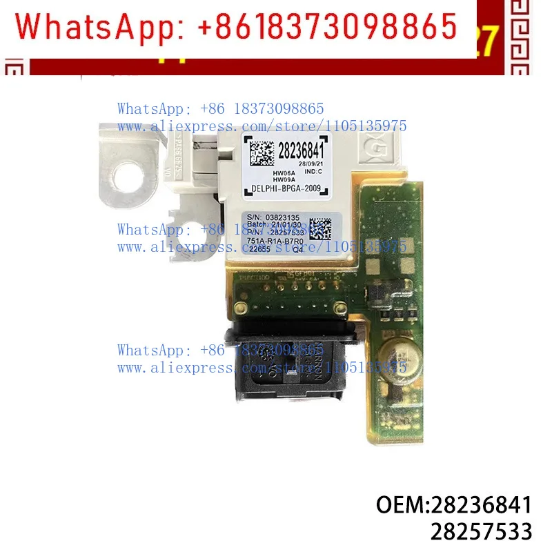 28236841 6500GR 28257533 For 308 50083008 Battery Manager Module