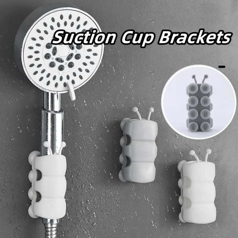 Suction Cup Brackets Silicone Shower Head Holder Reusable Removable Wall Storage Shelf Rack Fixed Base for Bathroom Accessories