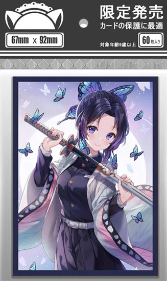 60PCS Anime Game Honkai: Star Rail Bronya Kafka Figures PTCG Trading Cards  Sleeve Color Flash Protective Case Cover - AliExpress 26