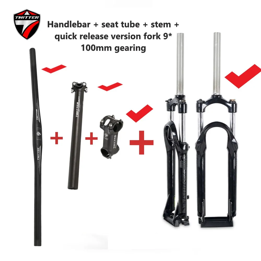 TWITTR RS3 RS3 XC Class Shoulder Lockable Mechanical Mountain Bike Fork Travel 100mm 27.5/29 Inches + Aluminum Handlebar Set Kit