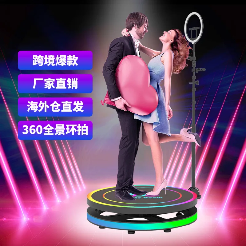 360 Photo Booth Overseas Hot selling Internet Celebrity Check in Stage Automatic Rotation Shooting Mobile Stage