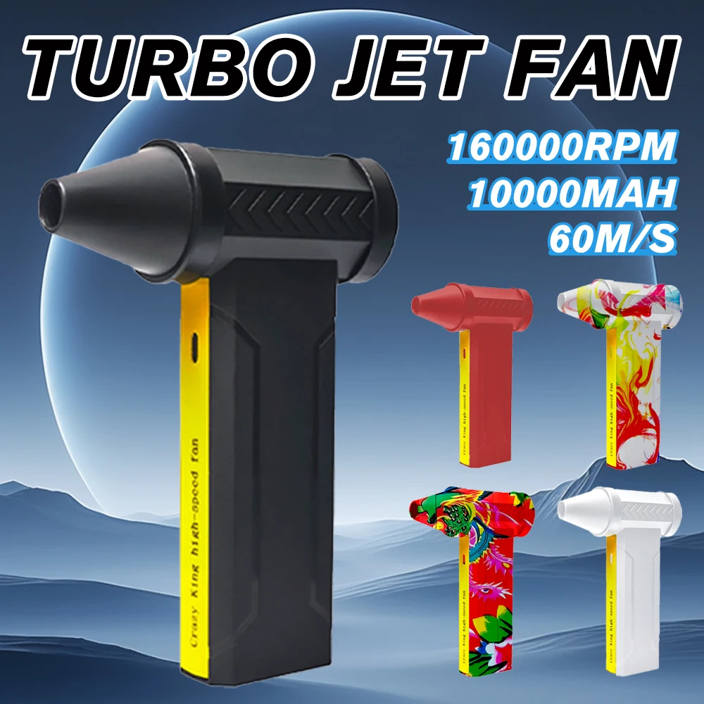 

160000 RPM Brushless Motor Electric Turbo Jet Fan High-Speed Turbo Violent Fan USB Rechargeable Powerful Dust Blower 10000mAh