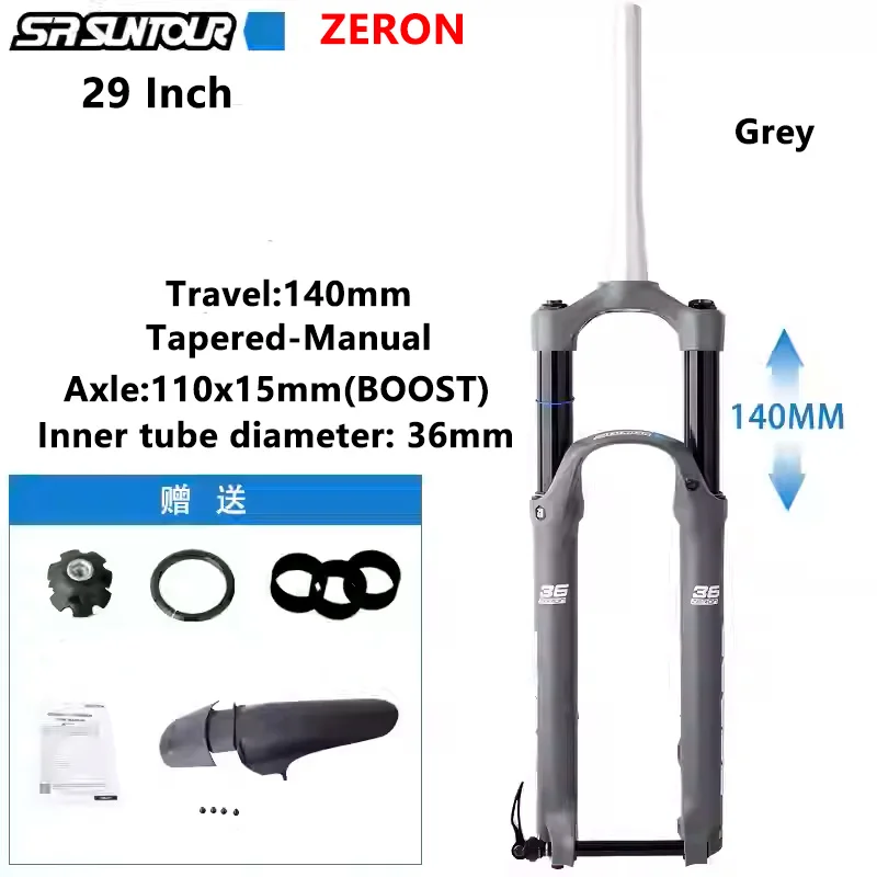 SUNTOUR ZERON 自転車フォーク 27.5インチ 29インチ マウンテンバイク