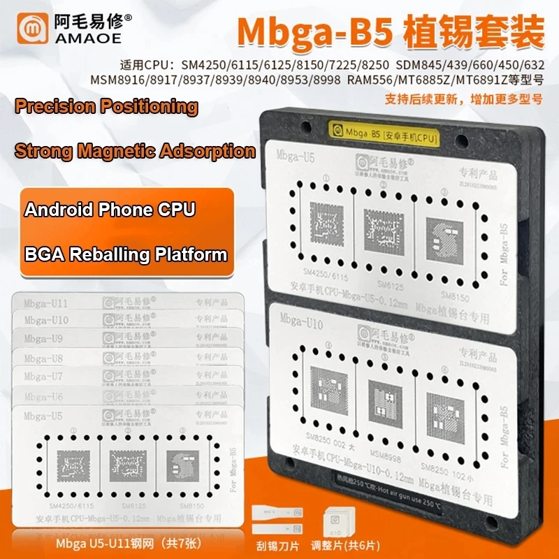 

Amaoe Mbga-B5 BGA Reballing Stencil Platform for Android CPU SM8250M SM8998 MT6891Z SM7225 MSM8937 MSM8994 SDM660 SDM439 MSM8917