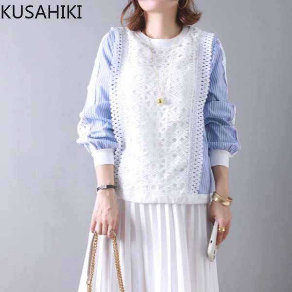 

KUSAHIKI Lace Hollowed Out Striped Patchwork Drawstring Pullover Women's Shirt