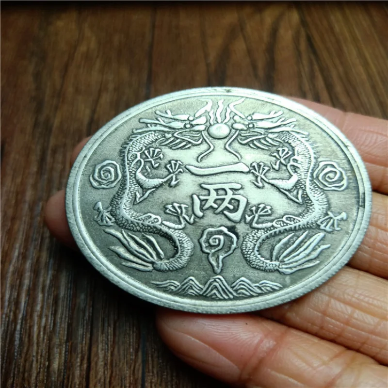 Supply Antique Miscellaneous White Copper Old Crafts42mmSilver Yuan Daqing One Or Two Silver Yuan Ancient Coin Wholesale