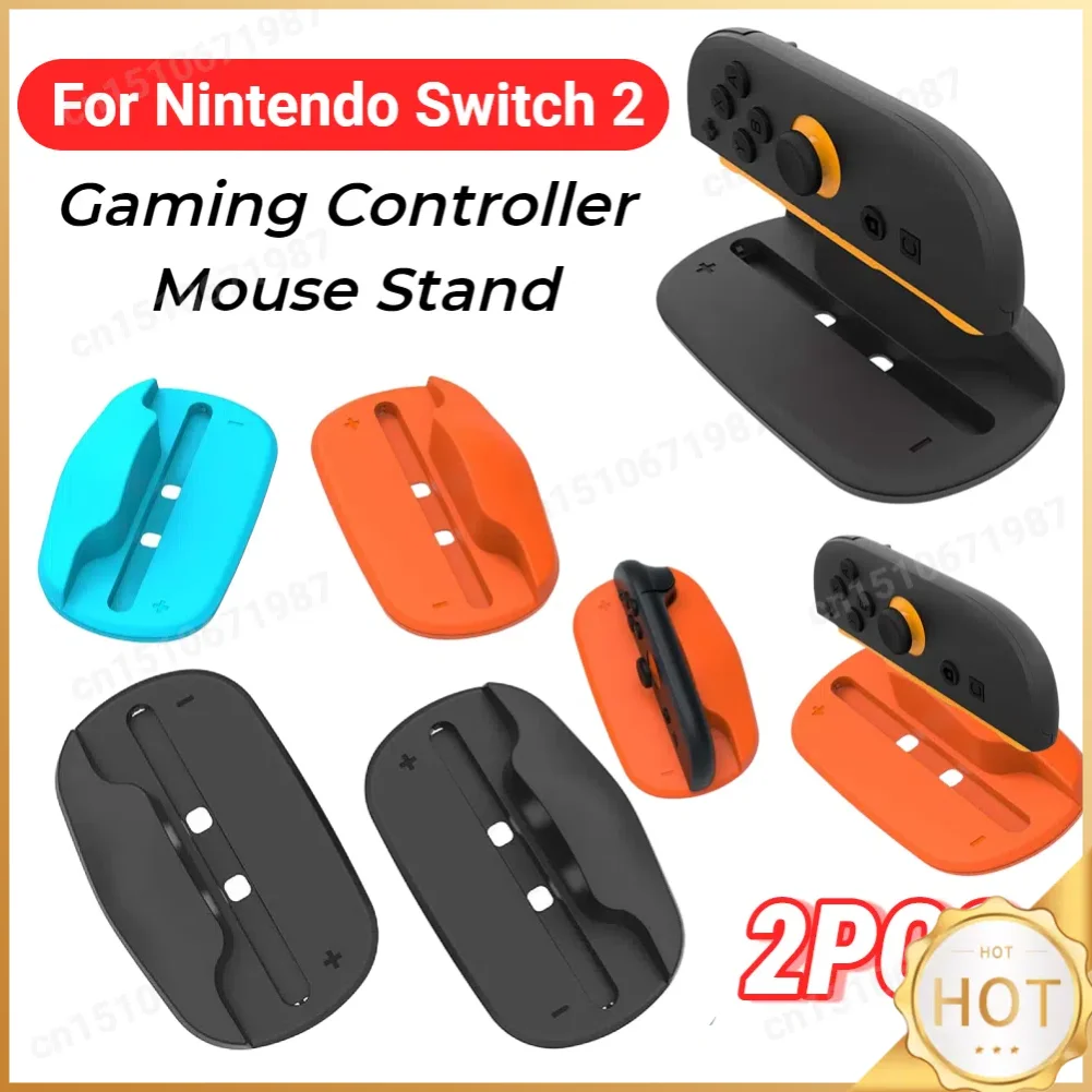 2PCS Gaming Control… - image