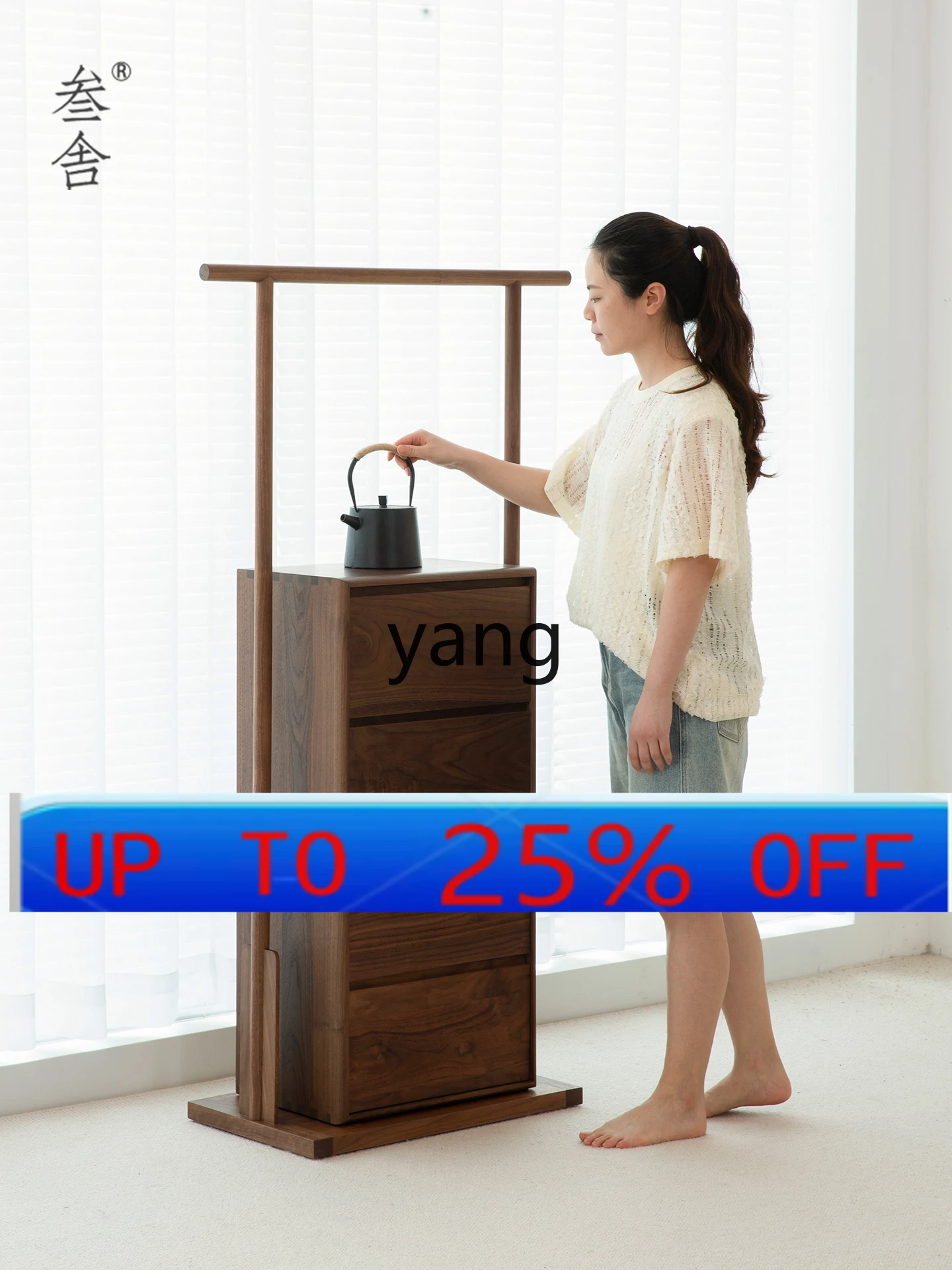 

Шкаф для хранения чая из массива черного ореха LCX с четырьмя ящиками, низкий стеллаж для чайных листьев